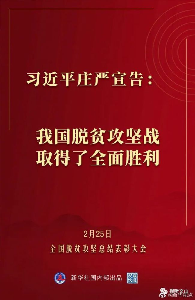 荔蒲县体育局最新招聘信息,荔蒲县体育局最新招聘信息概览
