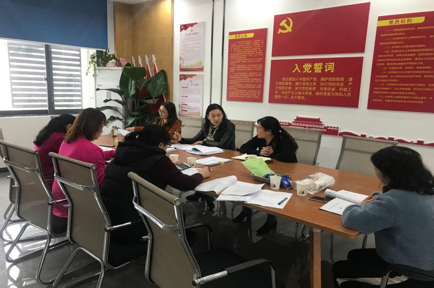 游仙区人民政府办公室最新项目,游仙区人民政府办公室最新项目概述