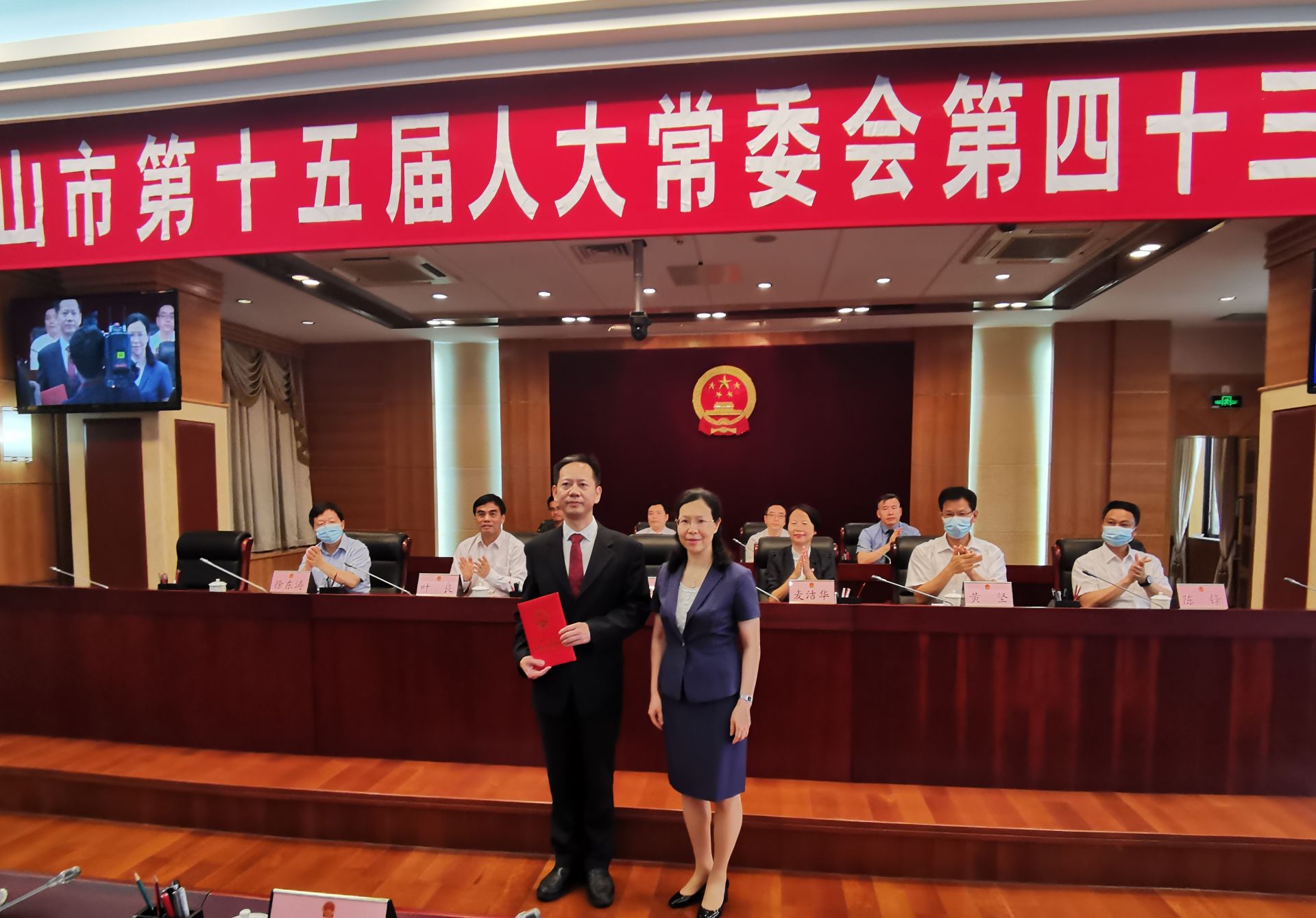 南市区体育局最新人事任命,南市区体育局最新人事任命，塑造未来体育发展新格局