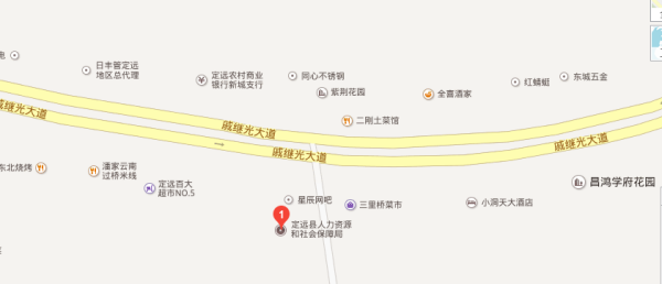 于田县人力资源和社会保障局最新发展规划,于田县人力资源和社会保障局最新发展规划