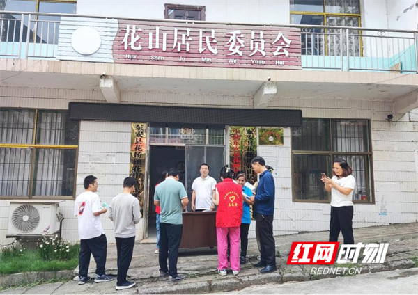 饶阳县卫生健康局最新项目,饶阳县卫生健康局最新项目，推动健康饶阳建设迈上新台阶