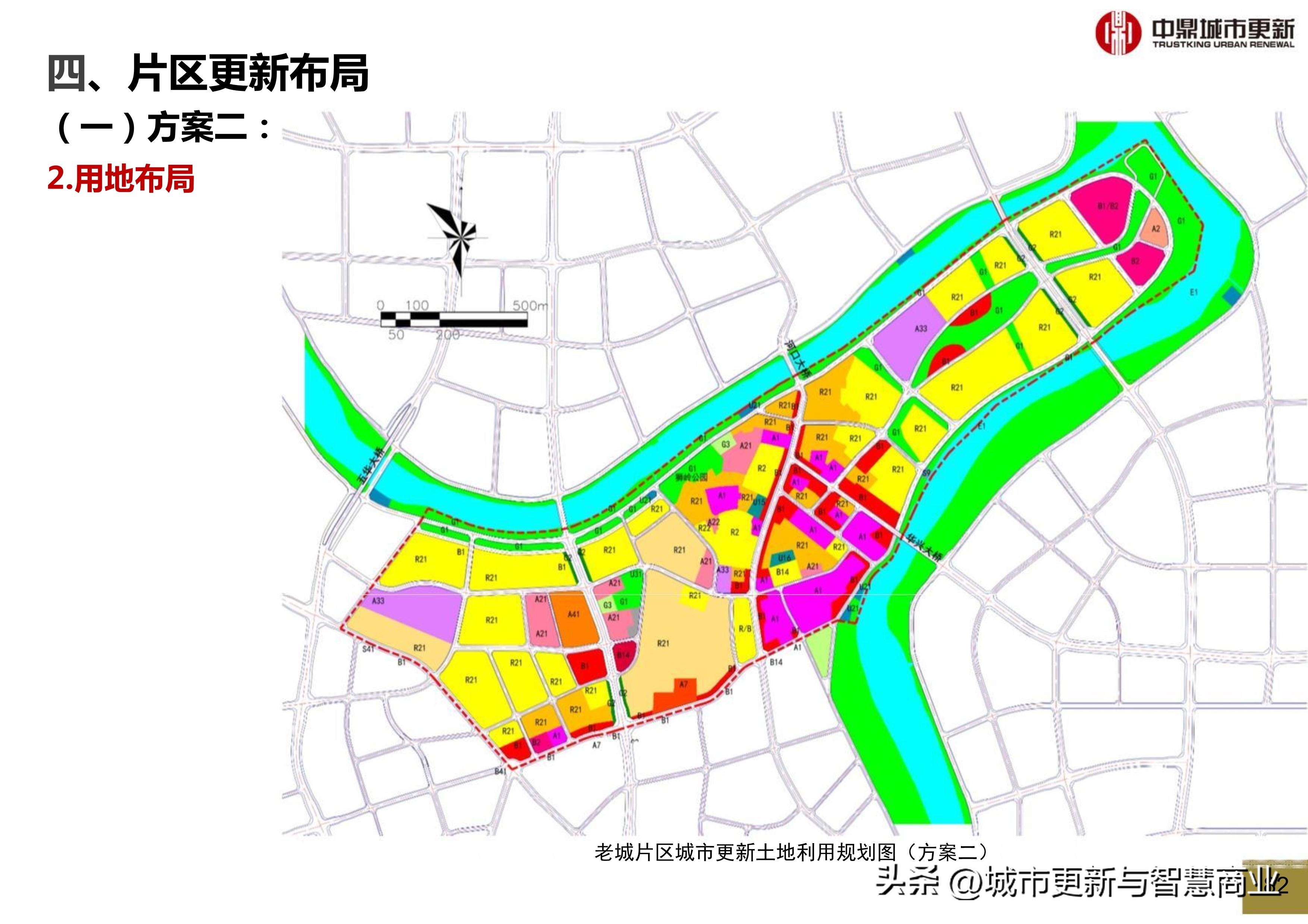 五华县发展和改革局最新发展规划,五华县发展和改革局最新发展规划