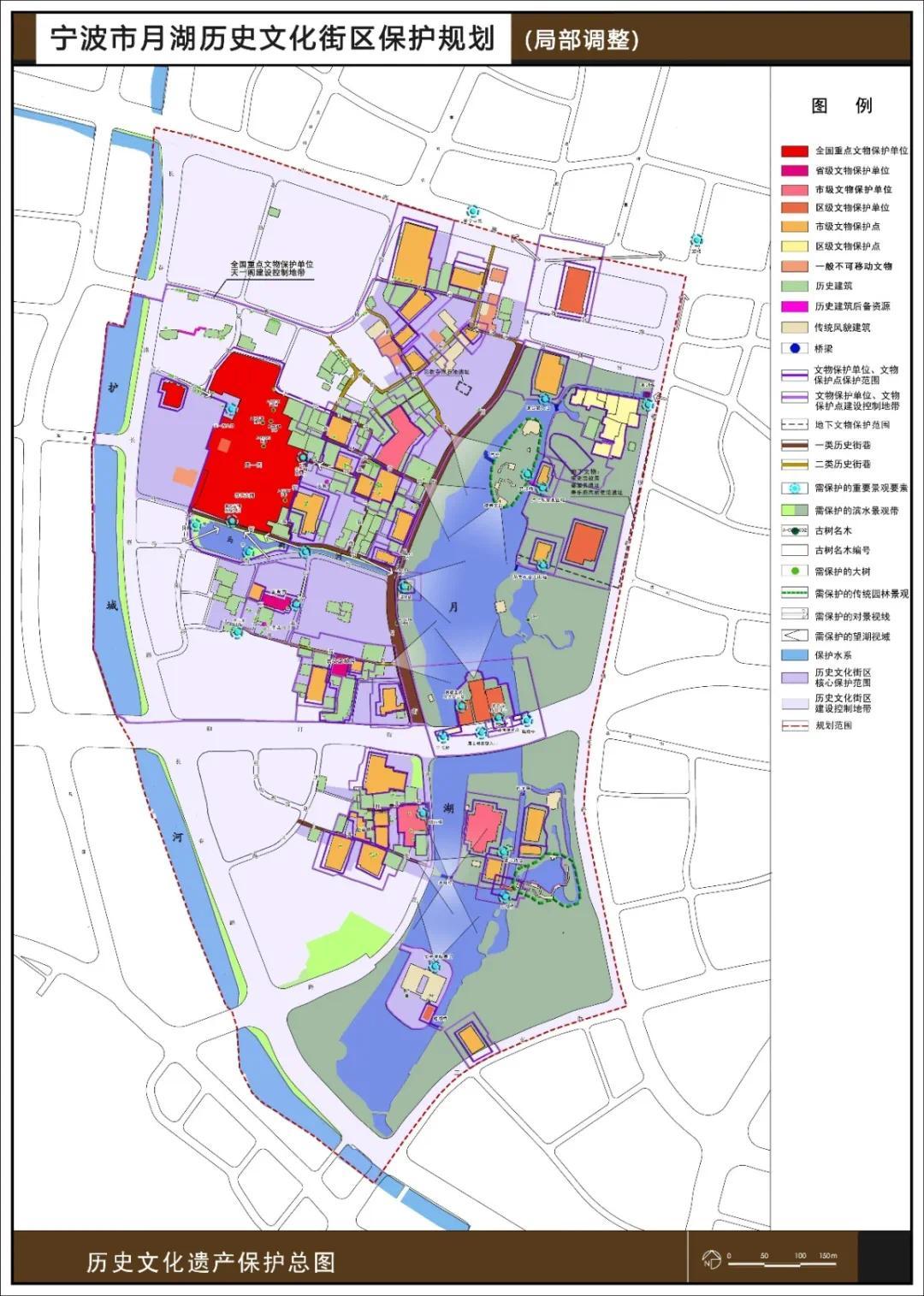 鄞州区应急管理局最新发展规划,鄞州区应急管理局最新发展规划