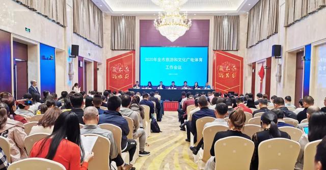 乐至县文化广电体育和旅游局最新人事任命,乐至县文化广电体育和旅游局最新人事任命，塑造未来文旅新篇章